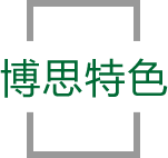 galaxy银河特色
