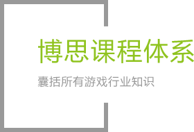 galaxy银河课程体系