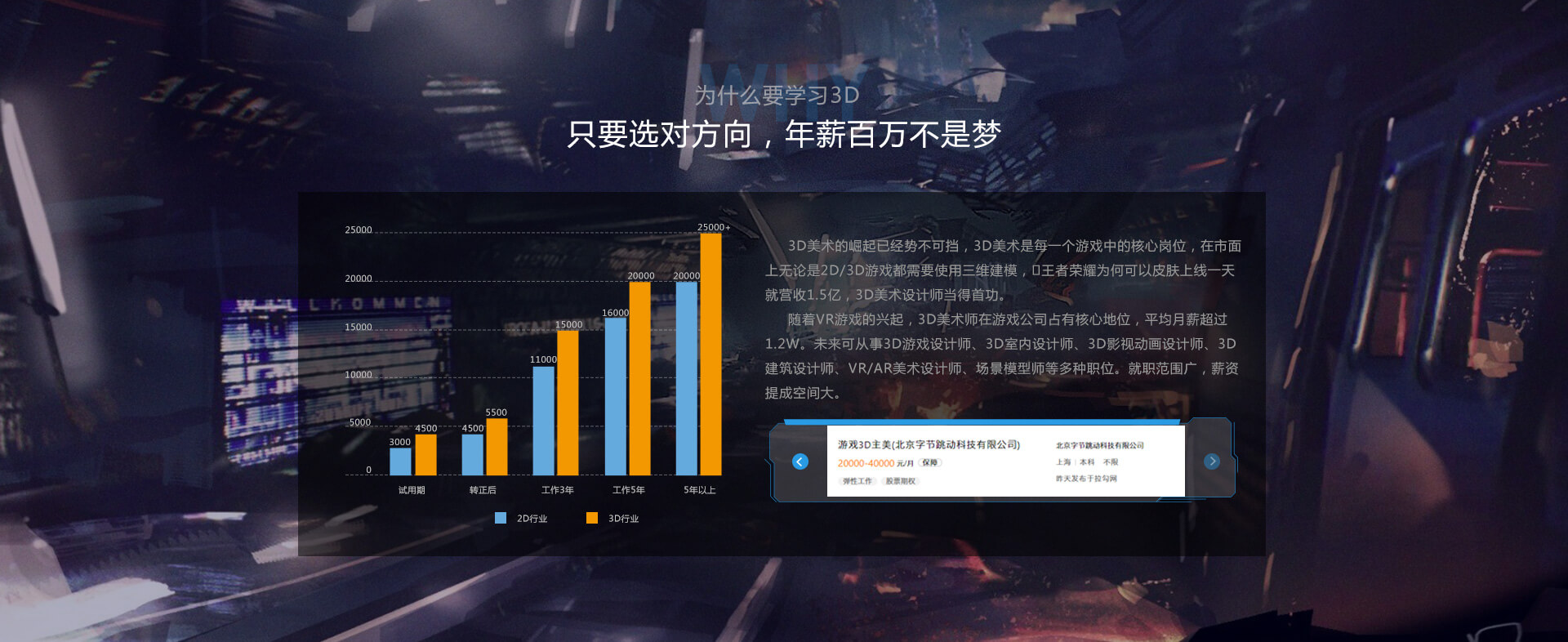 galaxy银河官网真人游戏第一品牌