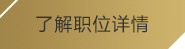 galaxy银河