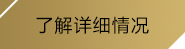 galaxy银河