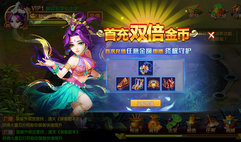 galaxy银河UI设计