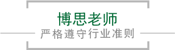中国·银河集团(galaxy)有限公司-官方网站